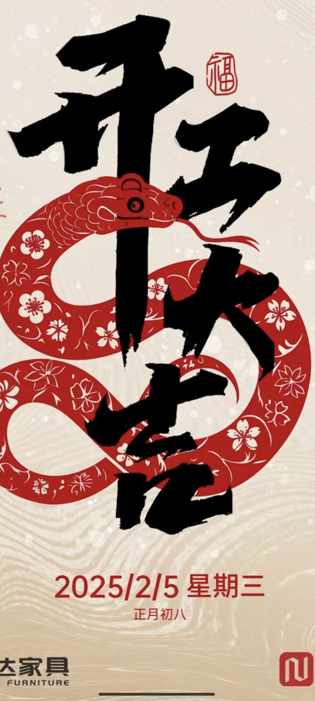 找马来语展会翻译