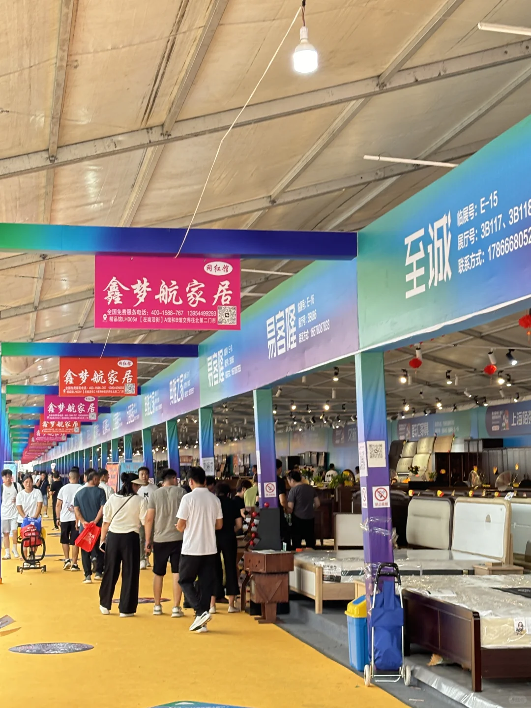 临沂家具展会现场来啦！