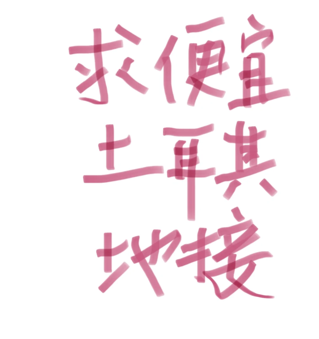 25.4.9-25.4.12土耳其展会有没有地接团