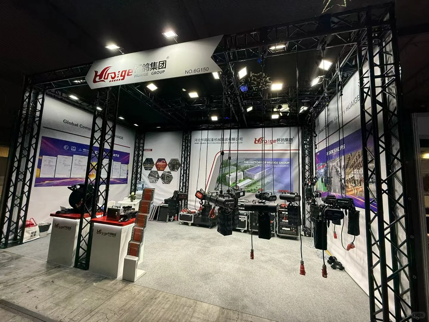 ISE、德国纽伦堡玩具展....多展台搭建交付