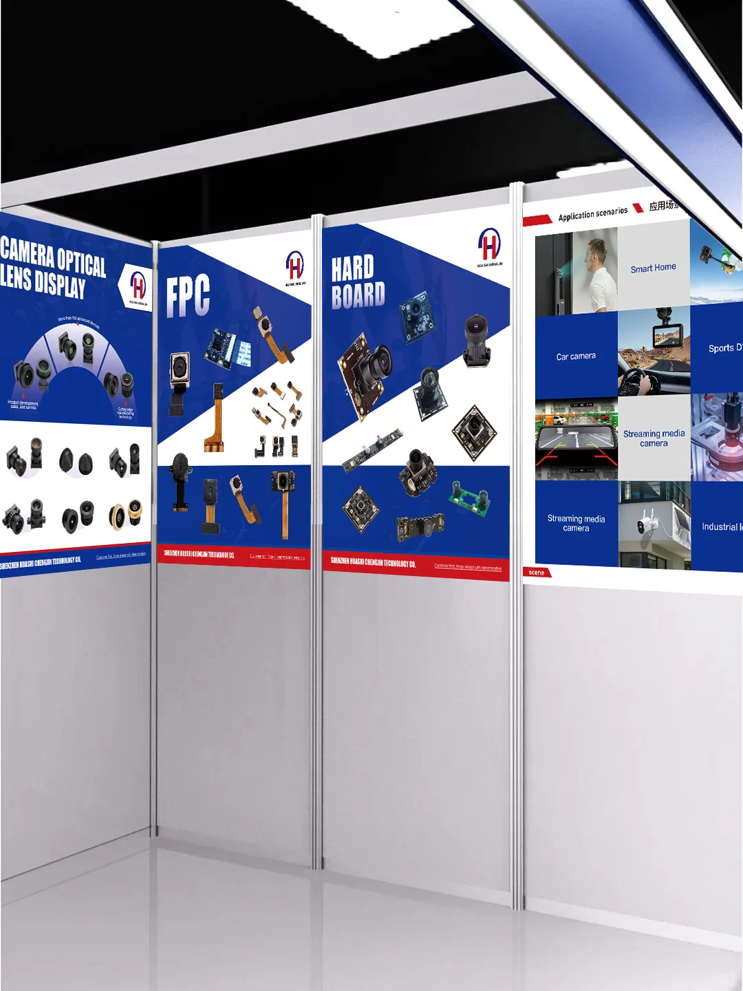 国外英文展会海报