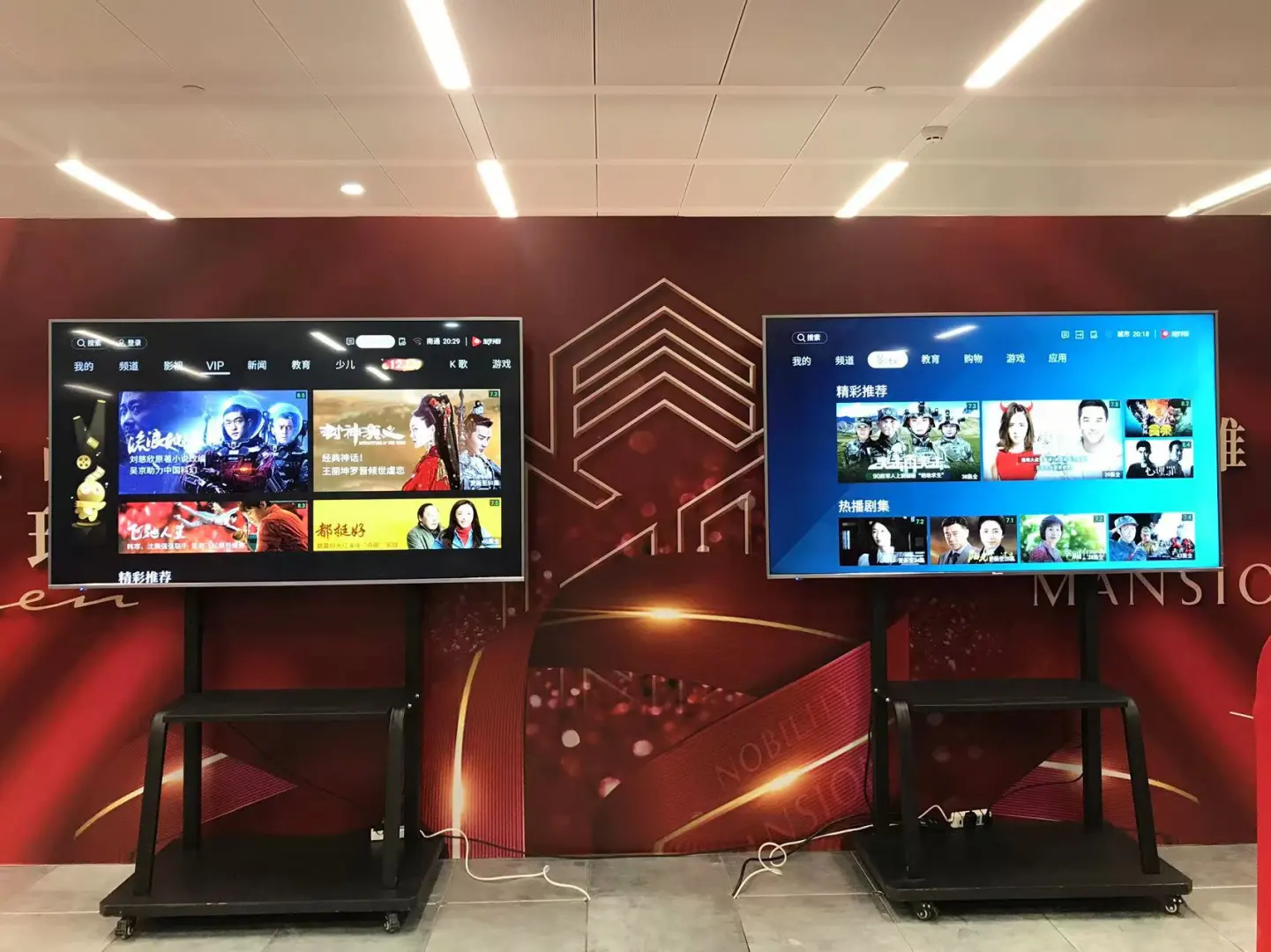 氛围感拉满的展会现场