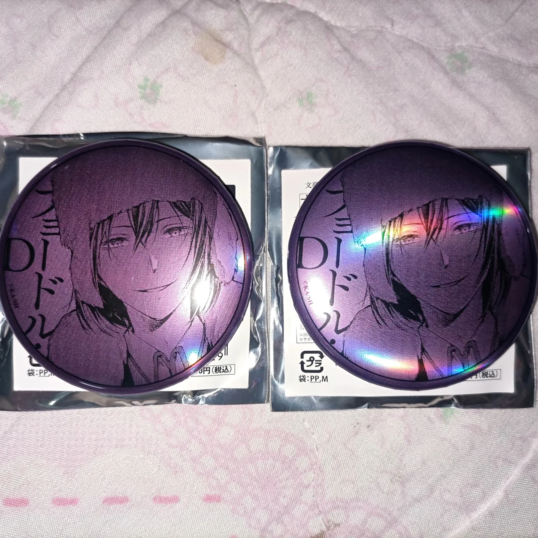 ?️推给陀妈行不行给点流量呗