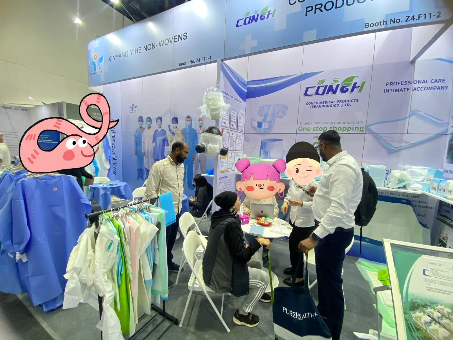 迪拜医疗展会翻译ing