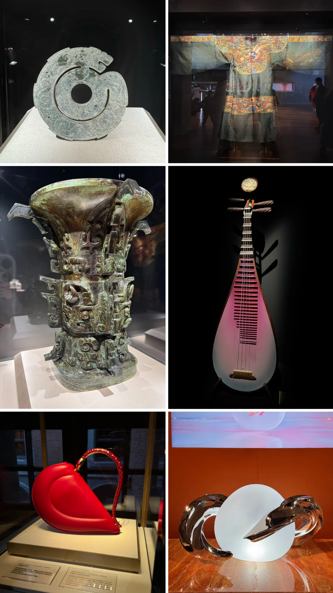 ?宝格丽?蛇年免费特展