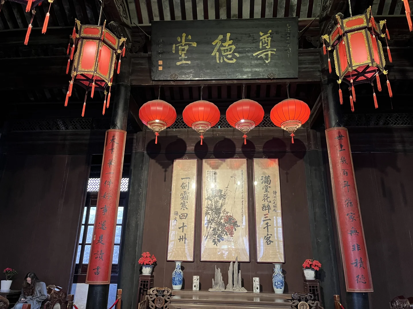 南浔张静江故居