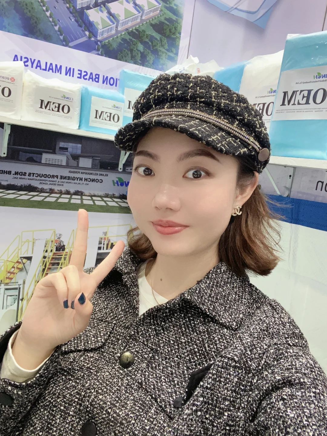 迪拜医疗展会翻译ing