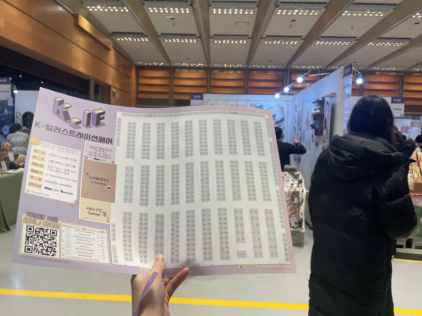 韩国文创震惊到我了