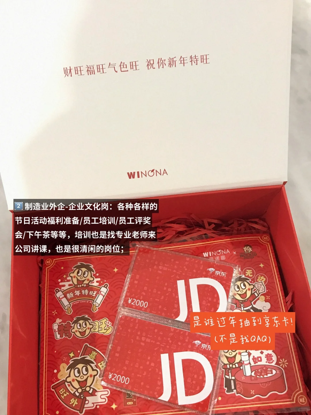 真的建议文科生多看看新兴行业