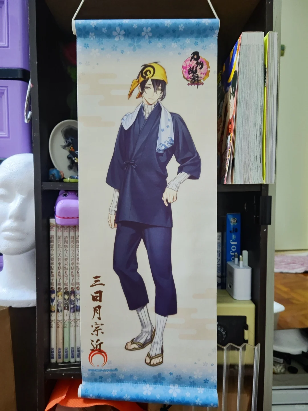 ??➗刀剑乱舞 三日月宗近