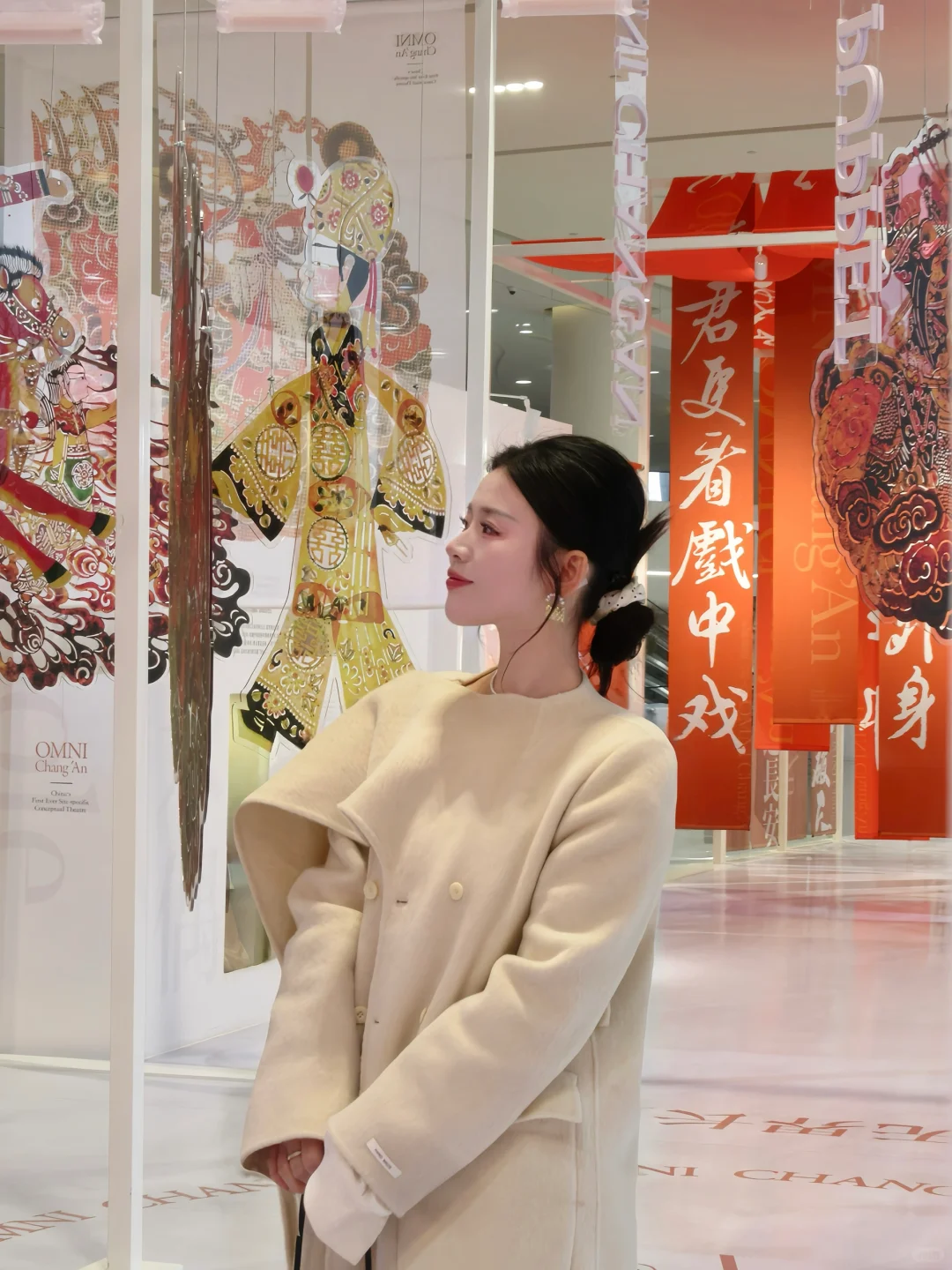 西安citywalk免费新展?年味超浓?包出片啊