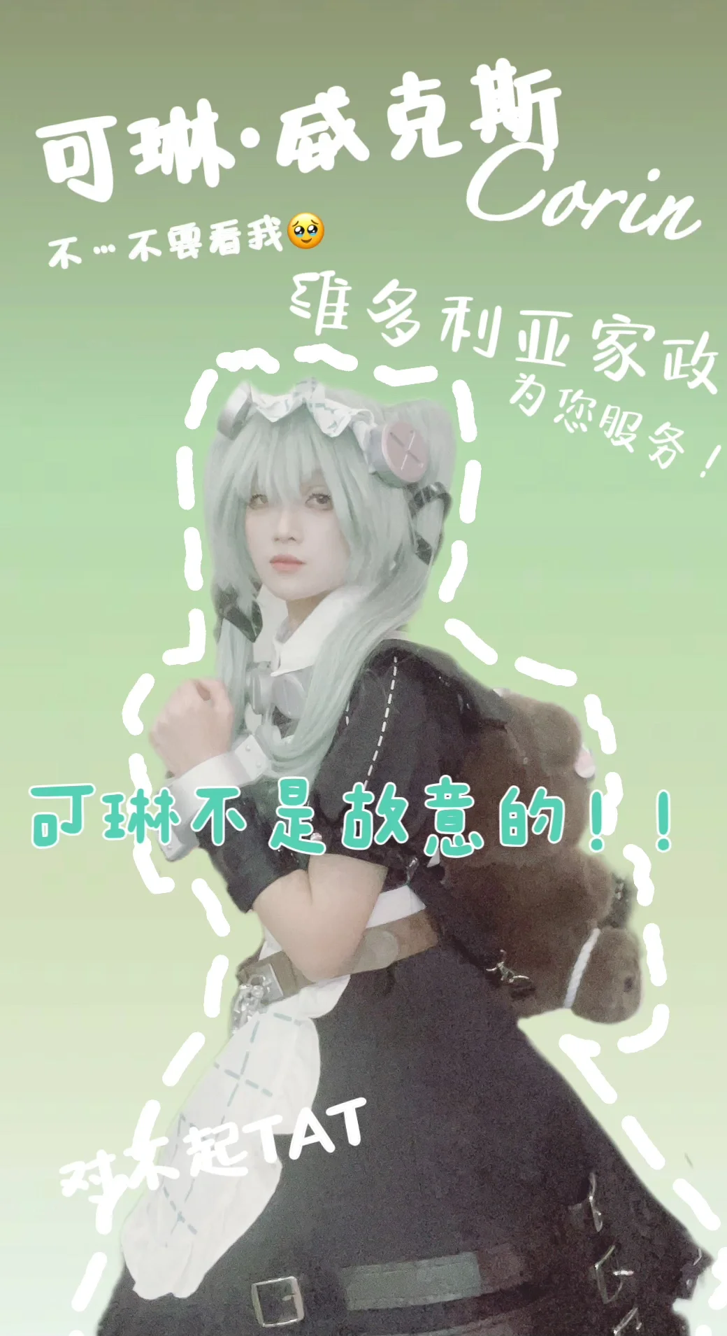 南京金陵青年文化博览会2.9可琳求返图