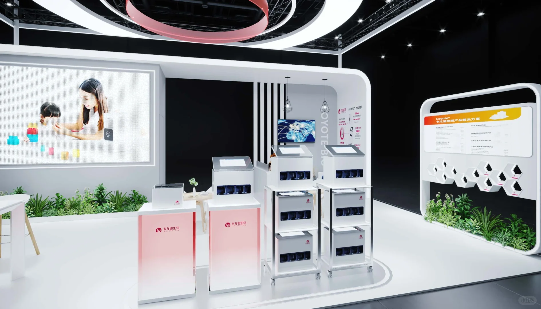 ?展台设计搭建｜中国国际医疗器械博览会?