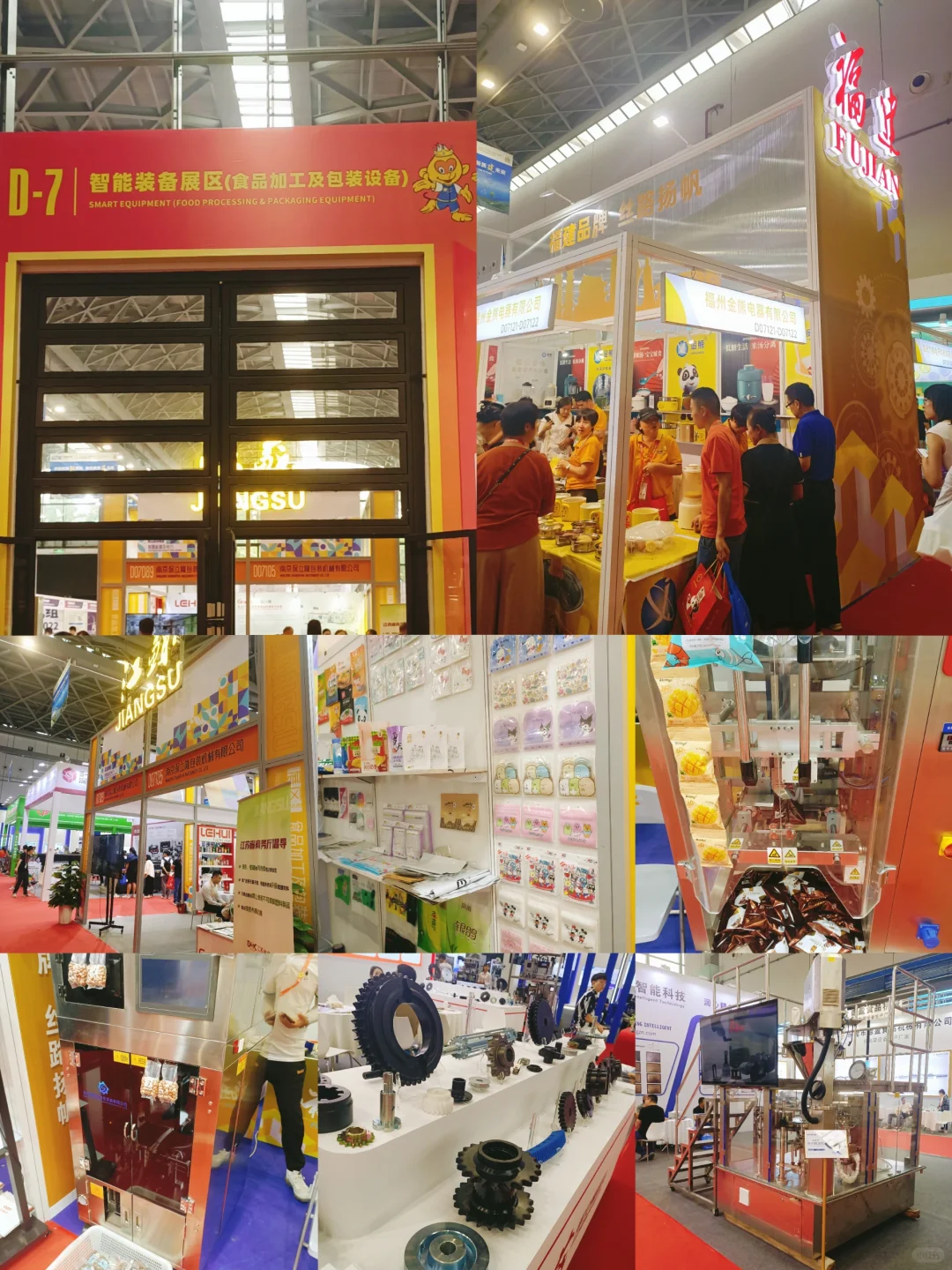 东盟博览会，逛不完根本逛不完！？