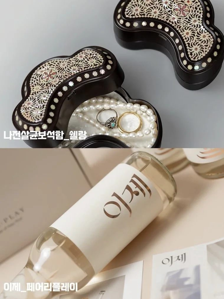 ??2024韩国旅游纪念品博览会攻略