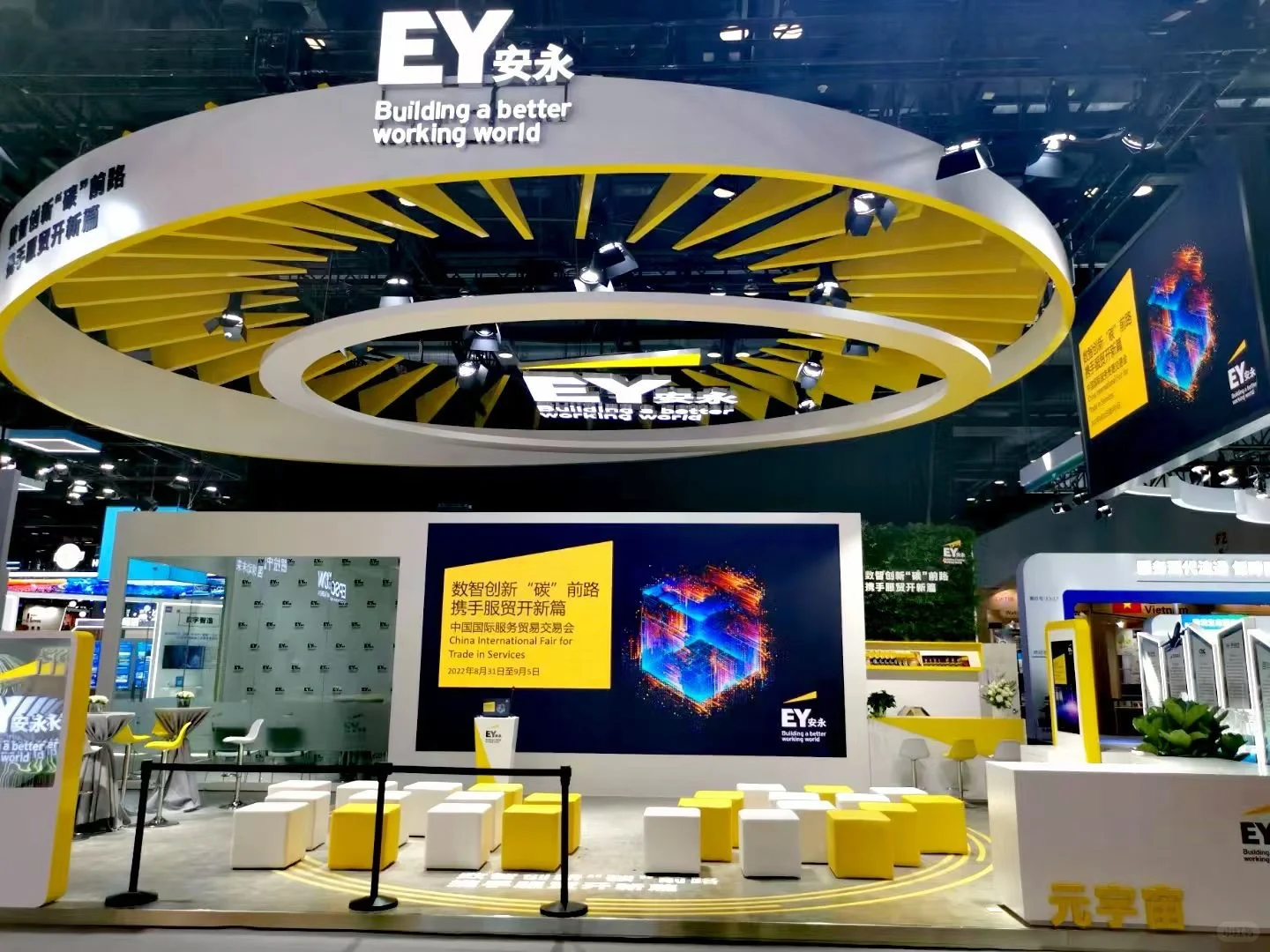 展台设计的艺术华章｜展台设计搭建