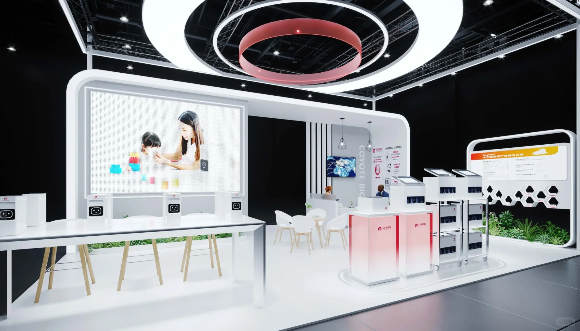 ?展台设计搭建｜中国国际医疗器械博览会?