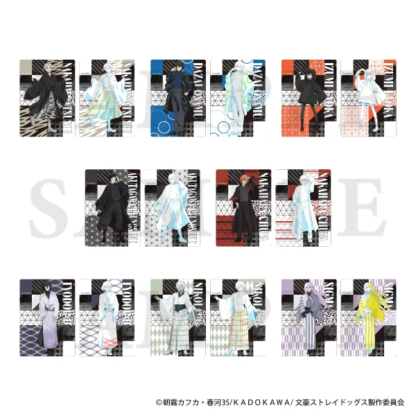 文豪野犬｜博览会柄图公开