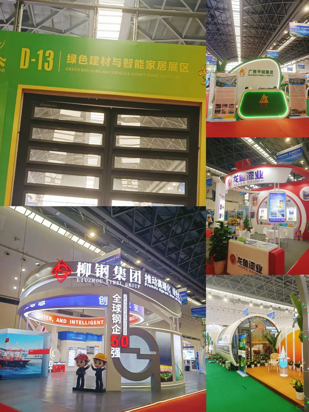 东盟博览会，逛不完根本逛不完！？