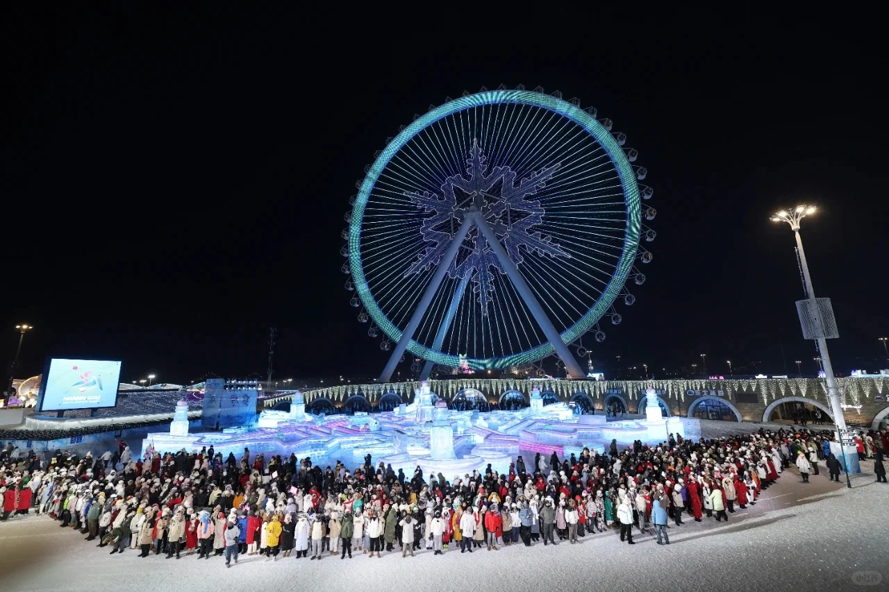 哈尔滨亚冬会开幕式确实超出我的预期了