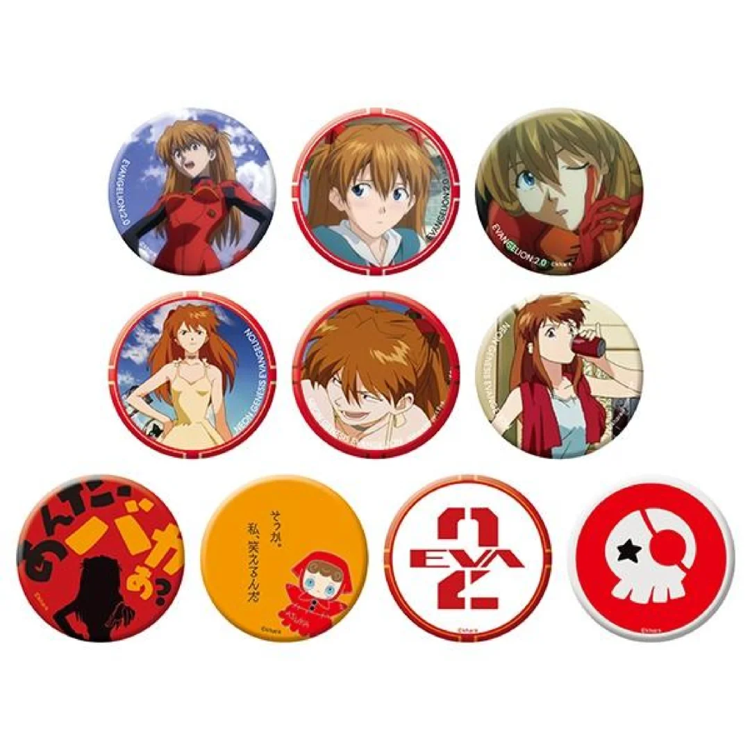 EVA大博览会 已上架