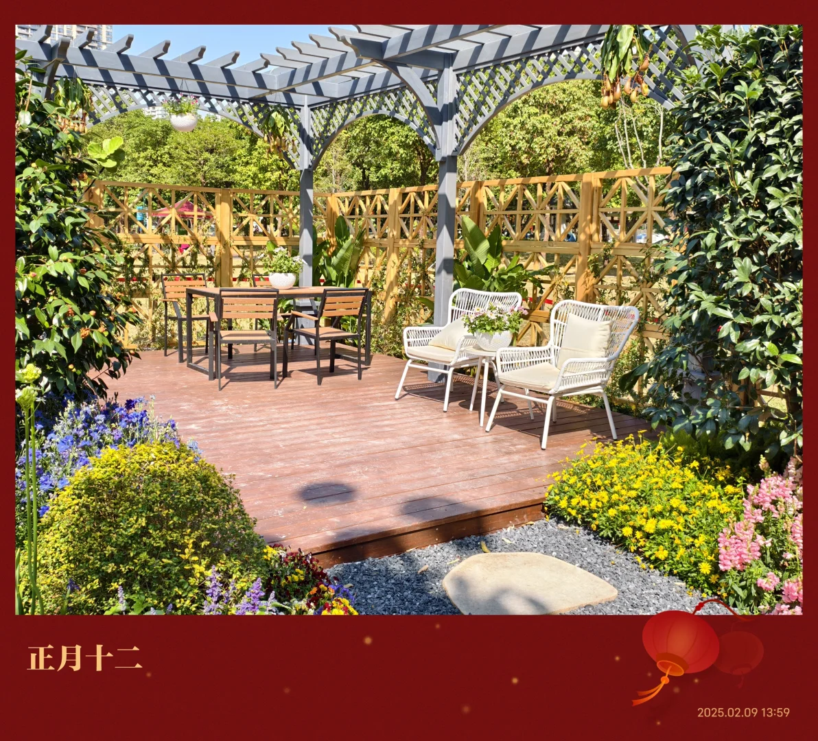 广州园林博览会~珠江公园