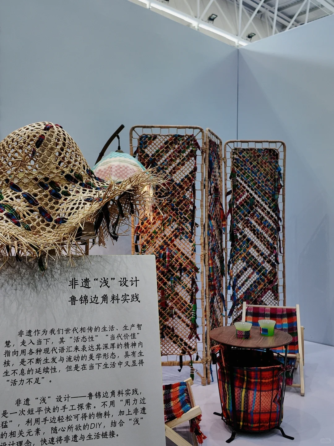 第八届非遗博览会|全国的非遗都来济南啦！