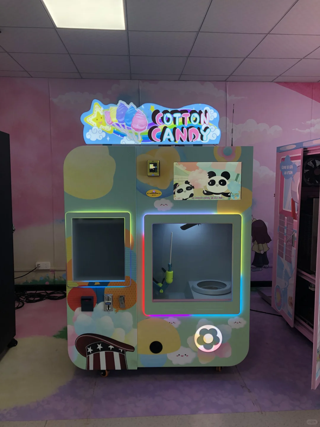 2025第十二届亚洲自助售货及智慧零售博览会