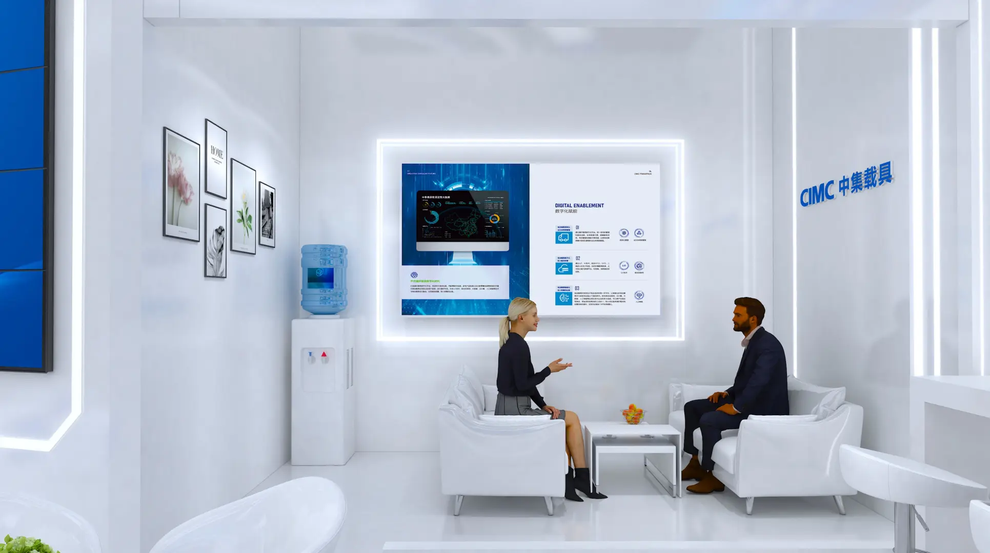 ⚙️2025中国国际检验医学暨输血仪器试剂展会