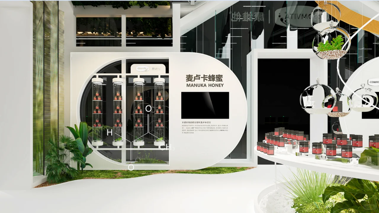 展会展台设计搭建 | 108㎡ 进博会