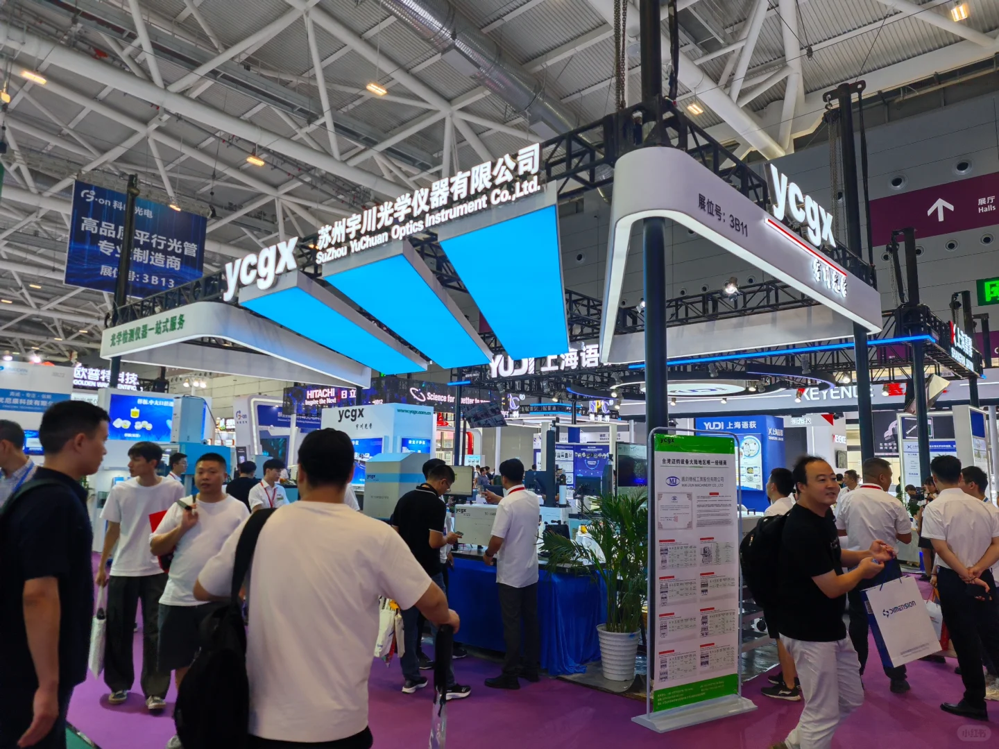 第25届中国国际光电博览会CIOE中国光博会