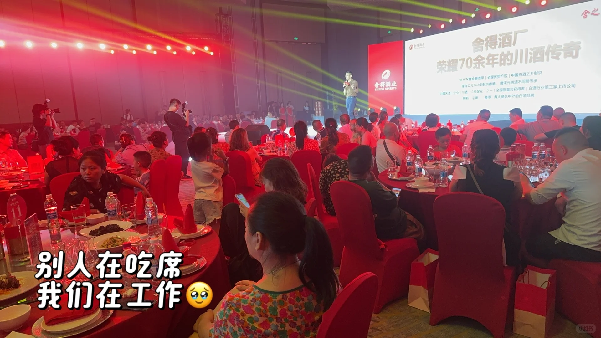 会展专业｜二本文科生大学四年的自救 实习篇