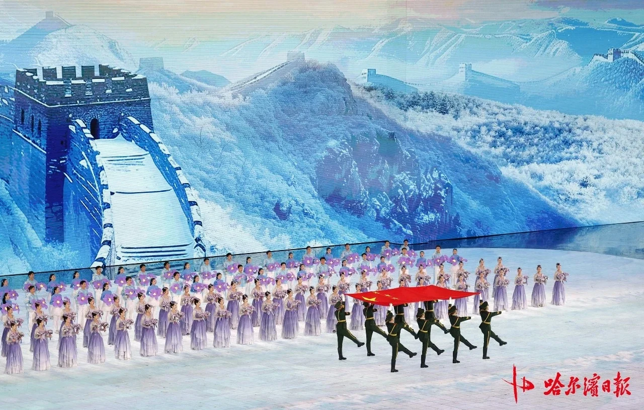 哈尔滨亚冬会开幕式确实超出我的预期了