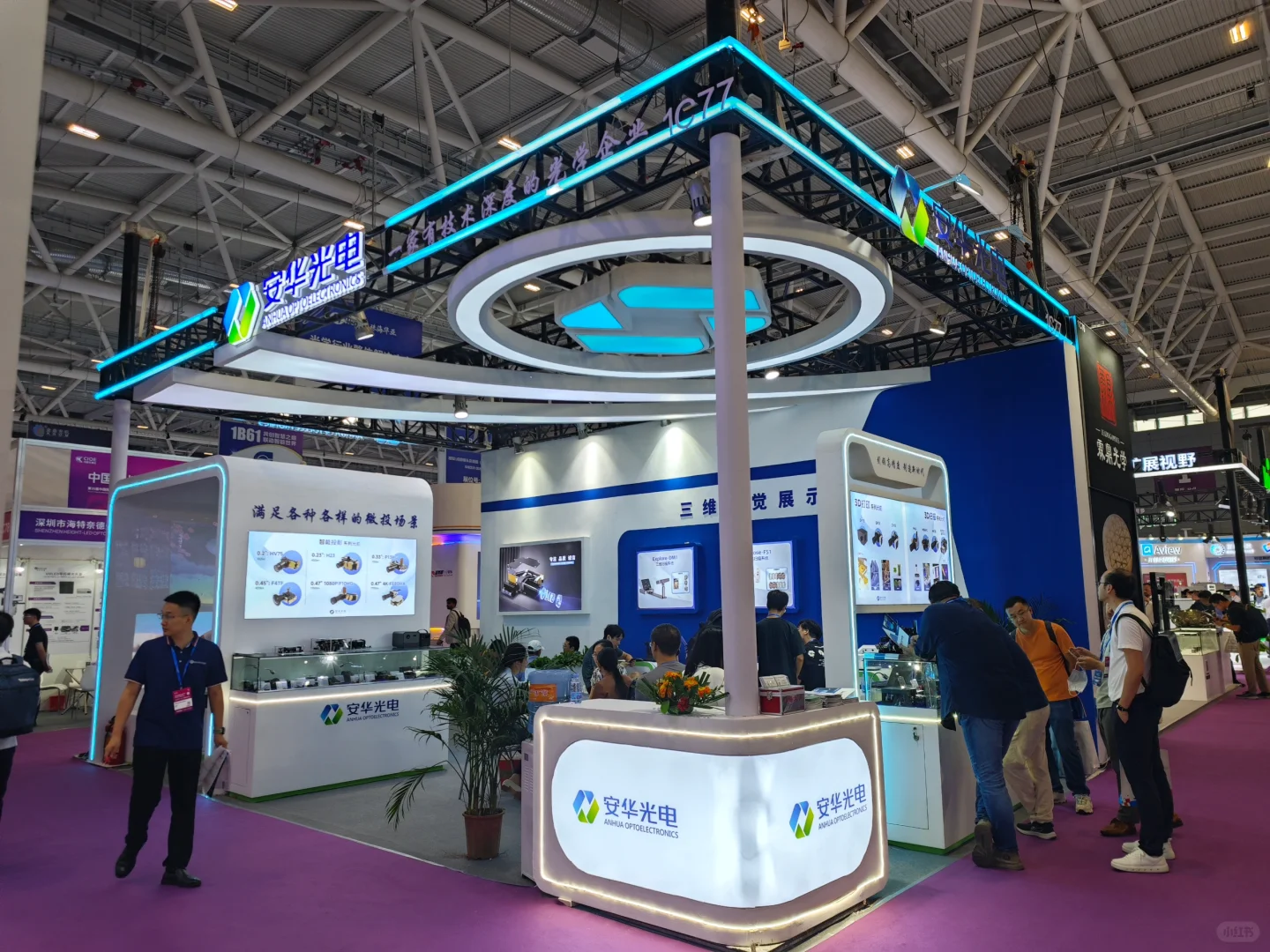 第25届中国国际光电博览会CIOE中国光博会
