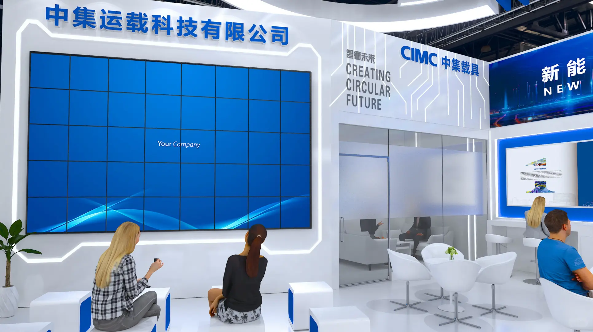 ⚙️2025中国国际检验医学暨输血仪器试剂展会