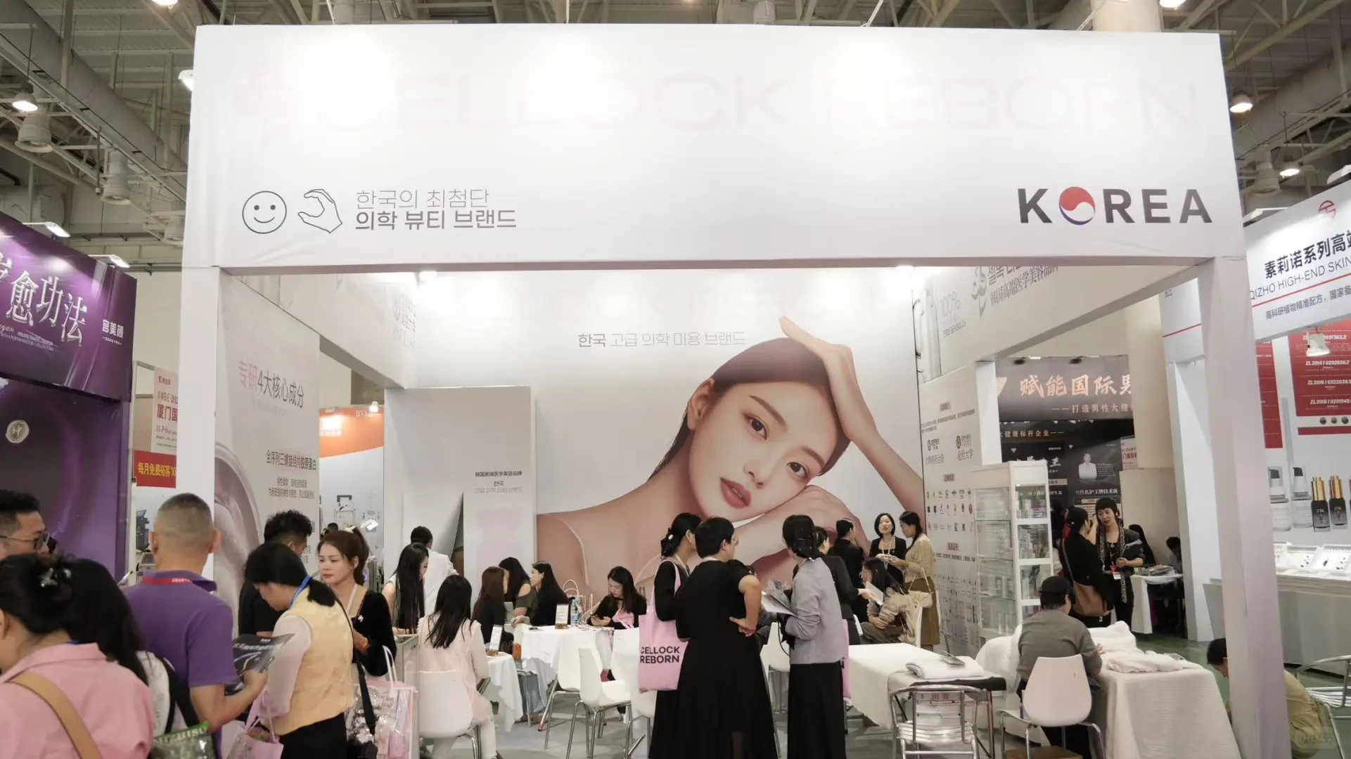 《不提前报名=亏10万！3月厦门美博会防坑指