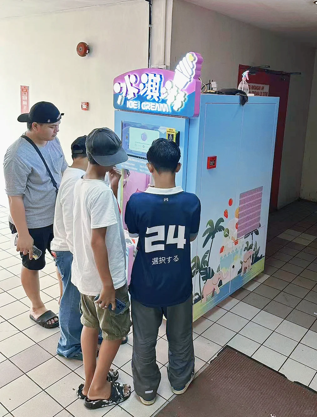 2025第十二届亚洲自助售货及智慧零售博览会