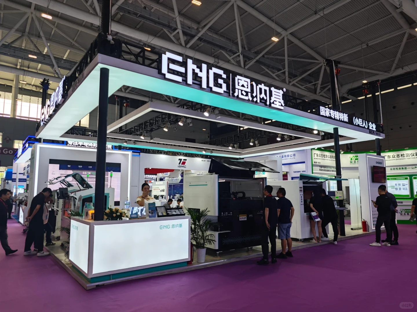 第25届中国国际光电博览会CIOE中国光博会