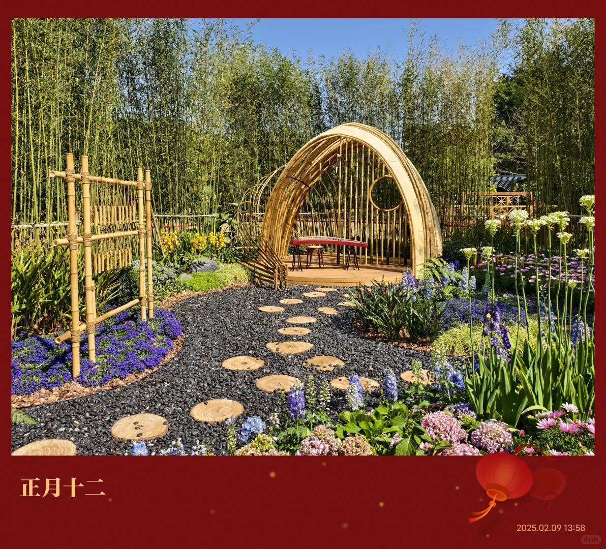 广州园林博览会~珠江公园