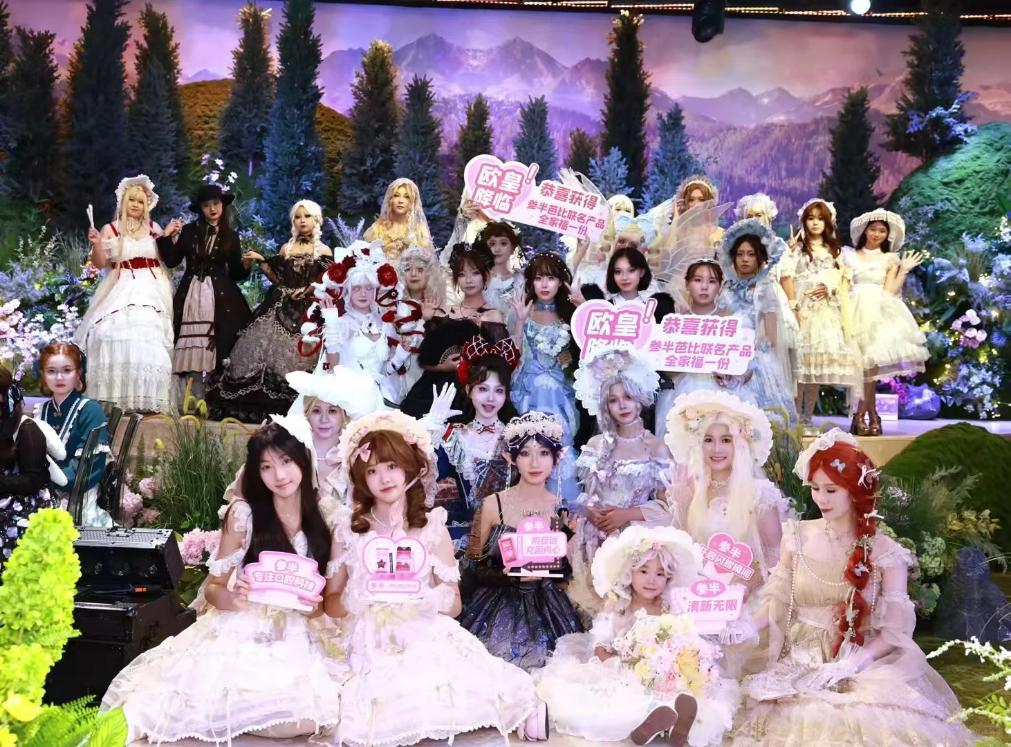 ?南京MurMur茶会免费活动?