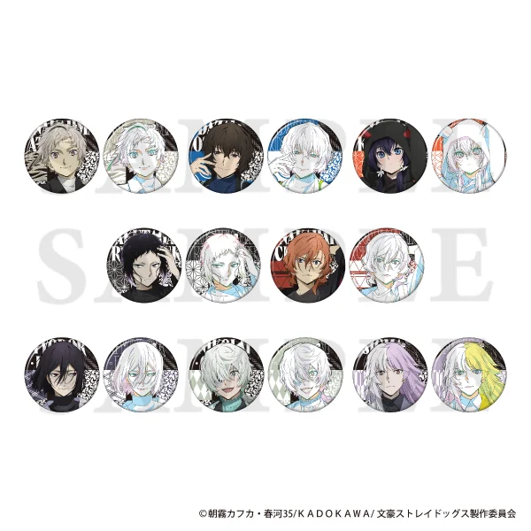 文豪野犬｜博览会柄图公开