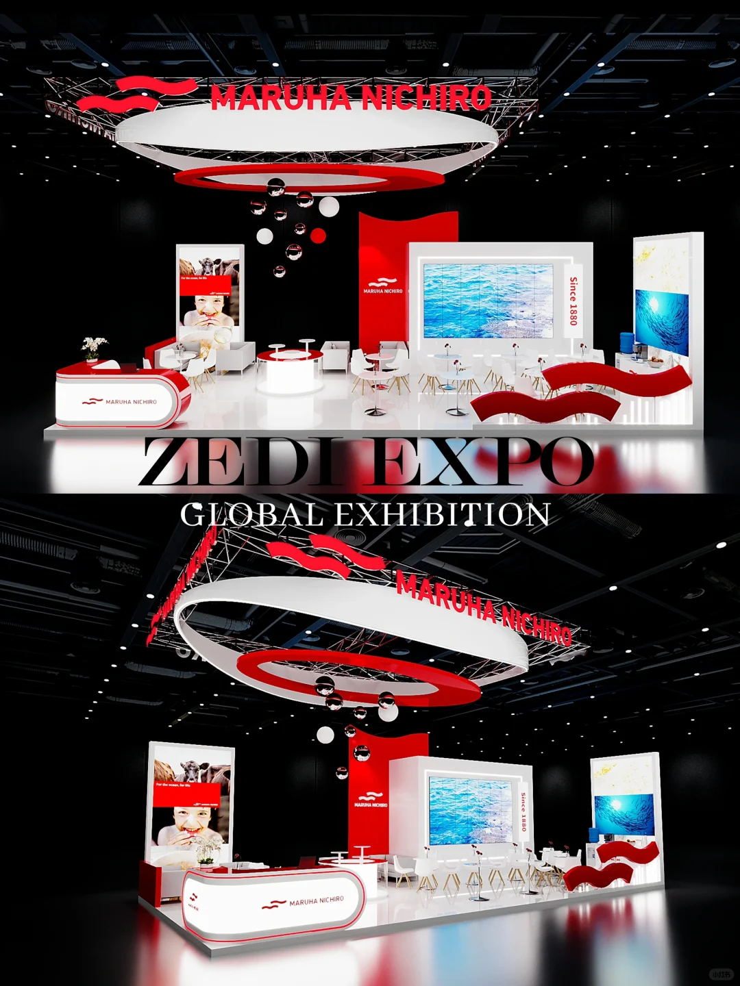 ?特色创意展会设计搭建?渔博会落地项目