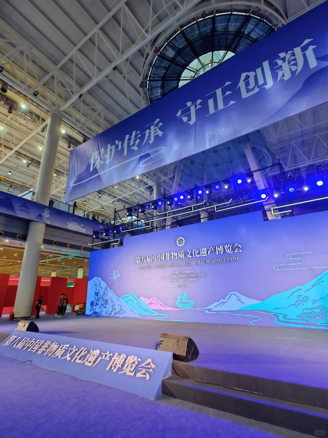 第八届非遗博览会|全国的非遗都来济南啦！