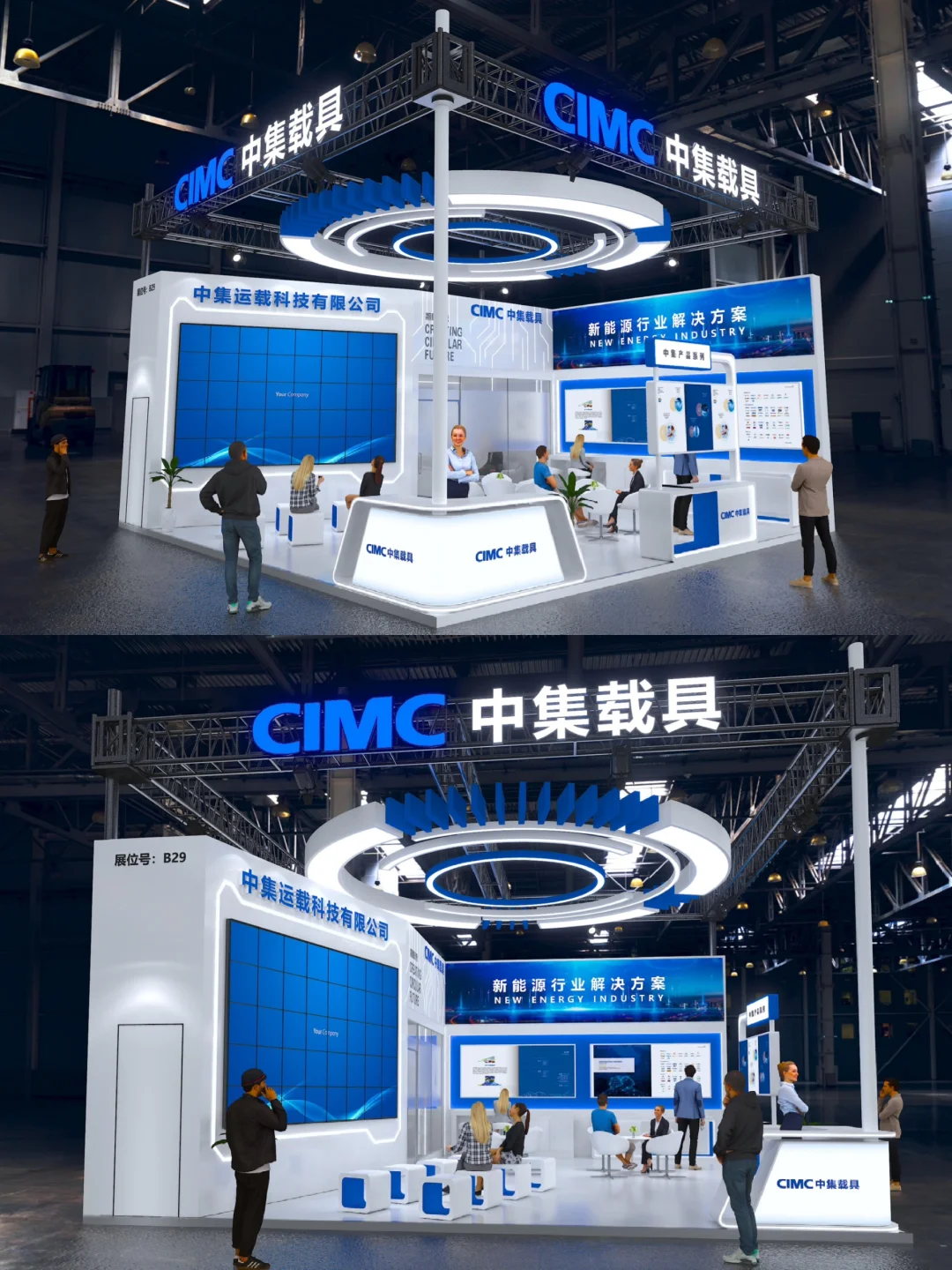 ⚙️2025中国国际检验医学暨输血仪器试剂展会