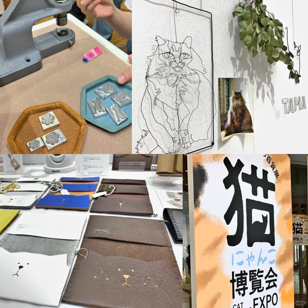 大阪｜猫にゃんこ博覧会2025??✨