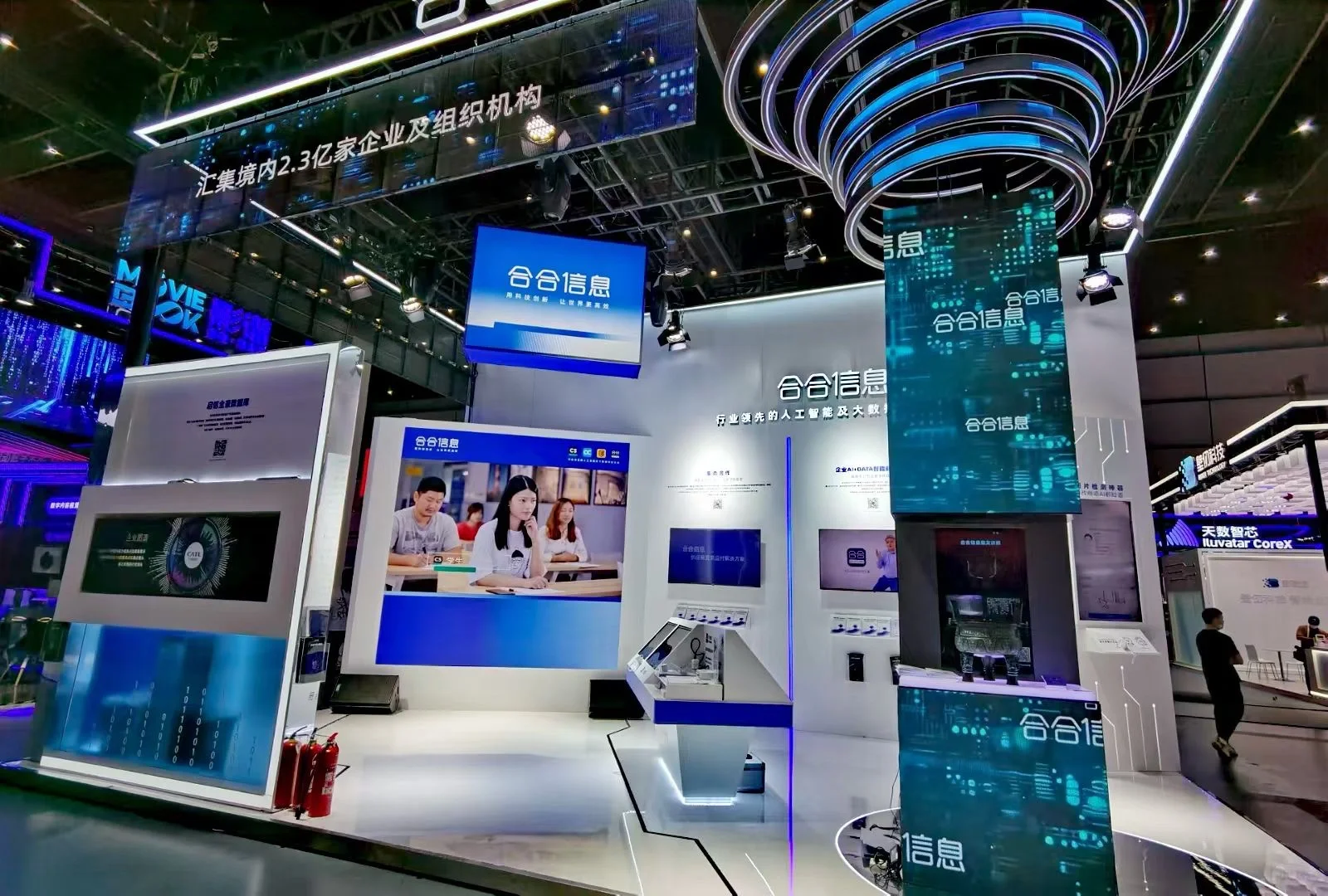 展台设计的艺术华章｜展台设计搭建