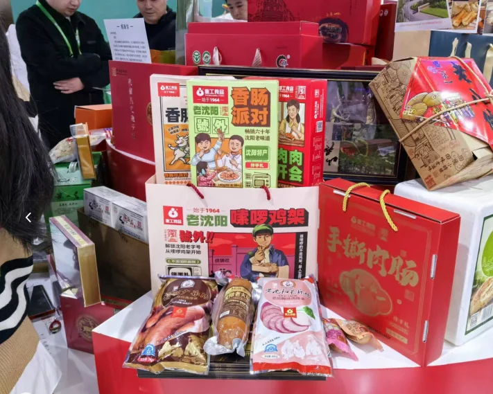 【探展】国际进博会，嗦啰鸡架火爆全馆！