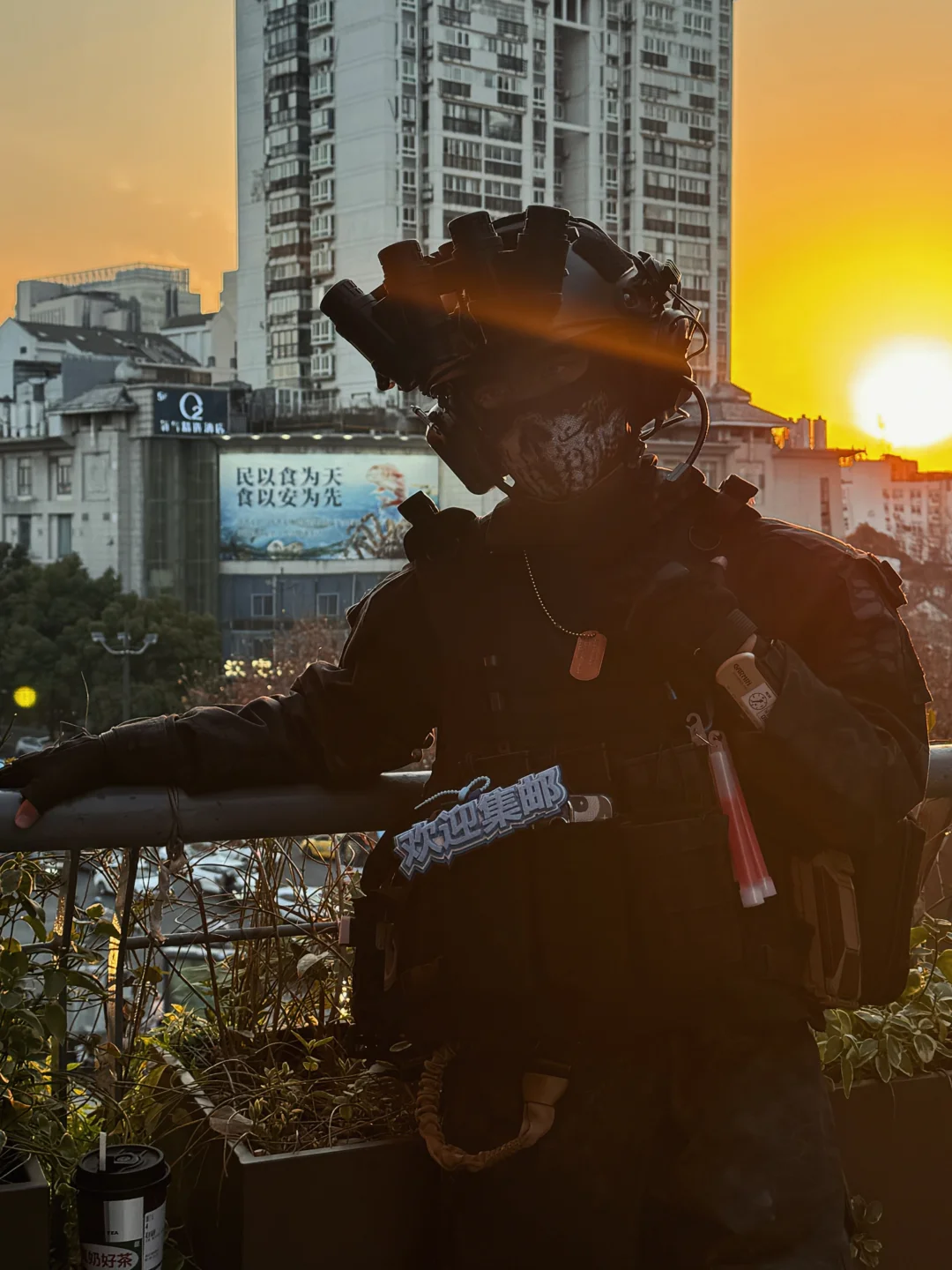 金陵青年文化博览会返图