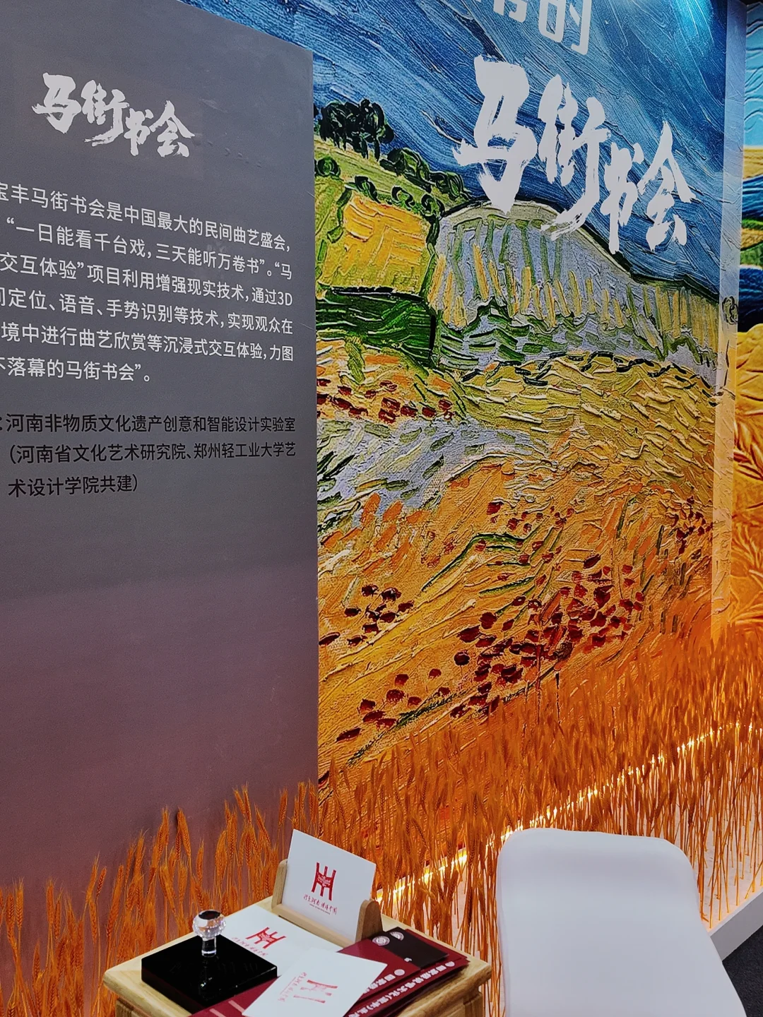 第八届非遗博览会|全国的非遗都来济南啦！