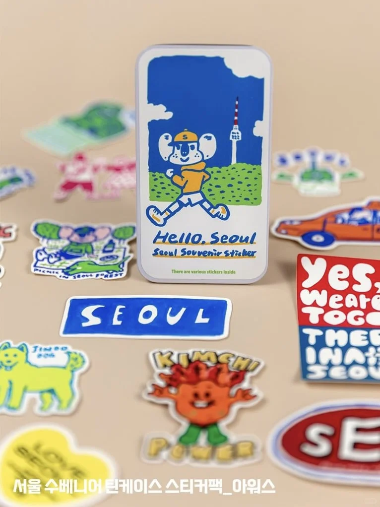 ??2024韩国旅游纪念品博览会攻略